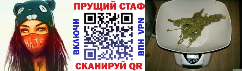 Где найти наркотики Ишимбай СОЛЬ  Мефедрон  КОКАИН 