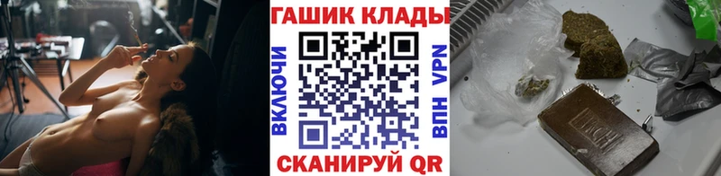 ГАШ ice o lator  Ишимбай 