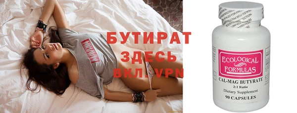 индика Верхний Тагил