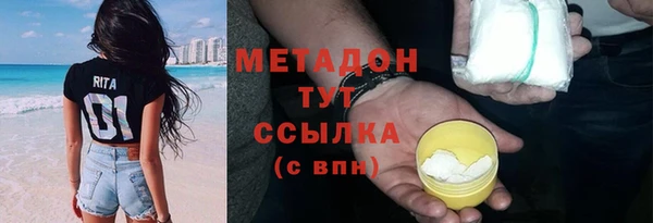 PSILOCYBIN Верея