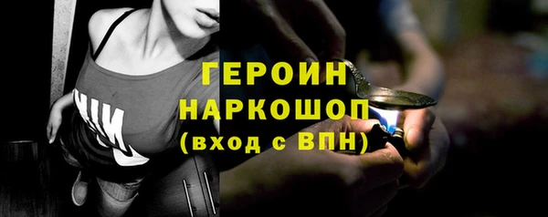 скорость Волоколамск