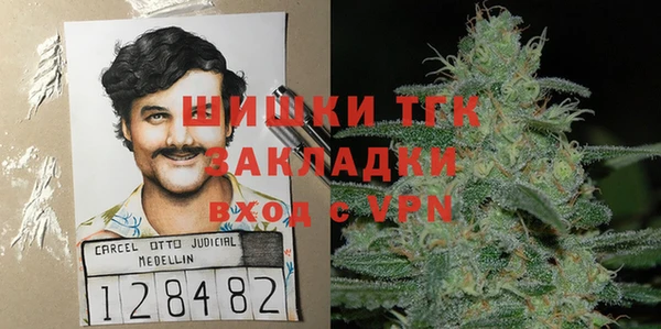 скорость Волоколамск