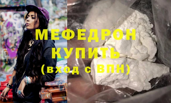 PSILOCYBIN Верея