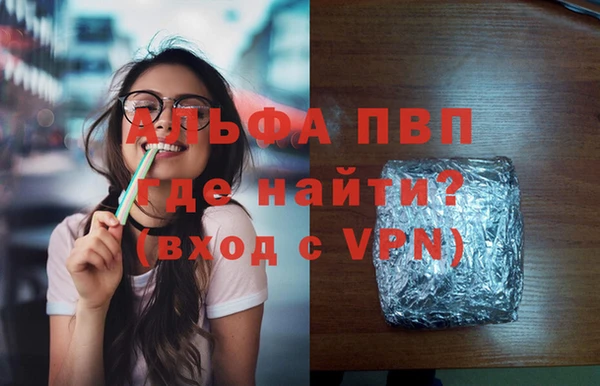 скорость Волоколамск