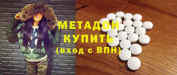 PSILOCYBIN Верея
