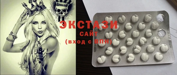 гашиш Сатка