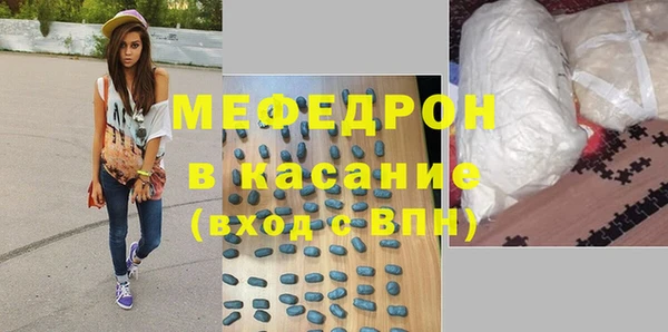 PSILOCYBIN Верея