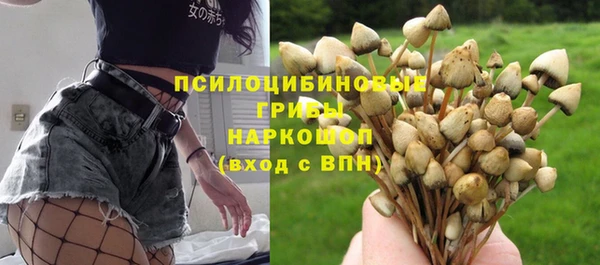 скорость Волоколамск