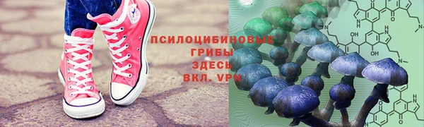 скорость Волоколамск